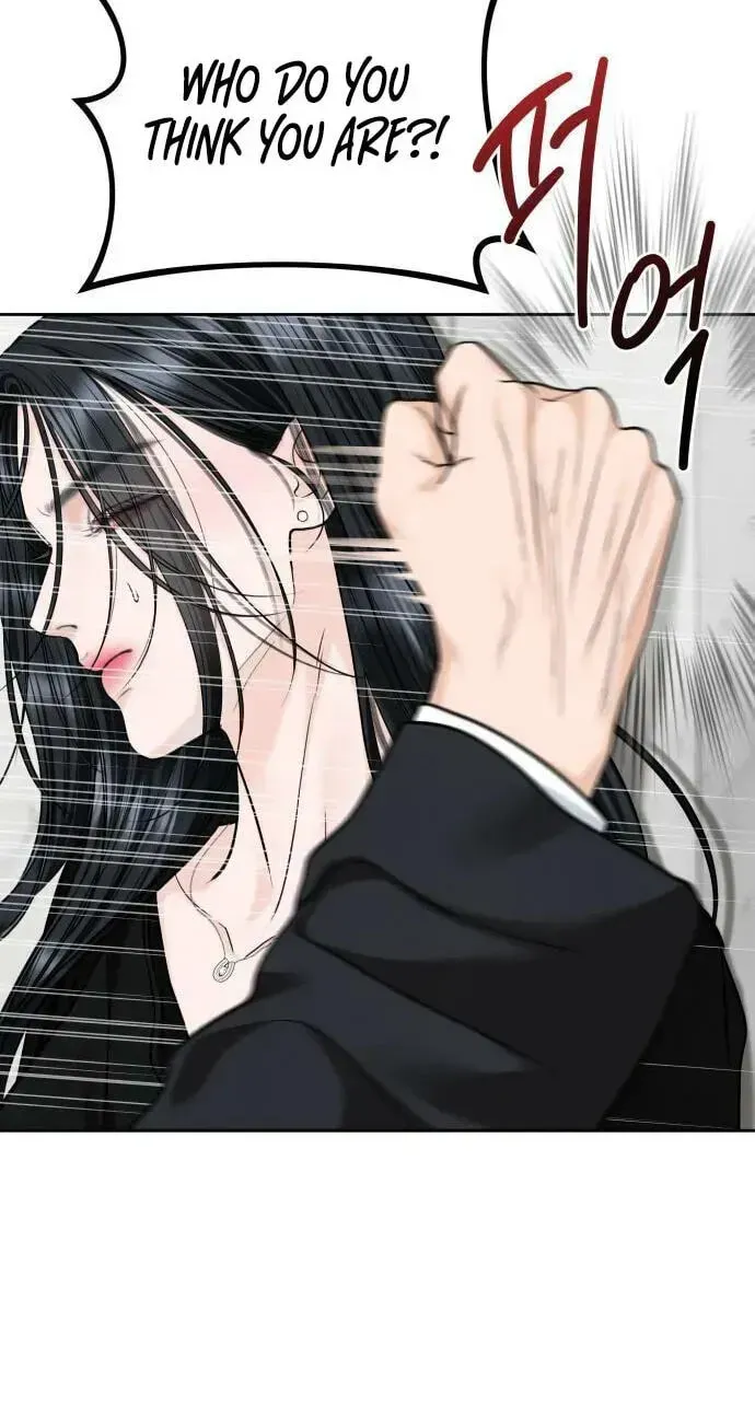 I’ll Give You the Most Rotten One Chapter 98 - Page 10