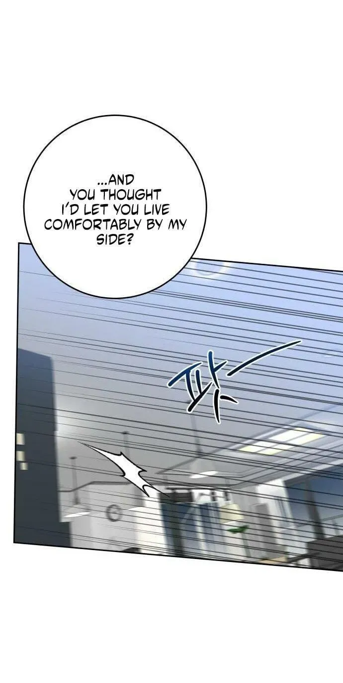 I’ll Give You the Most Rotten One Chapter 98 - Page 17