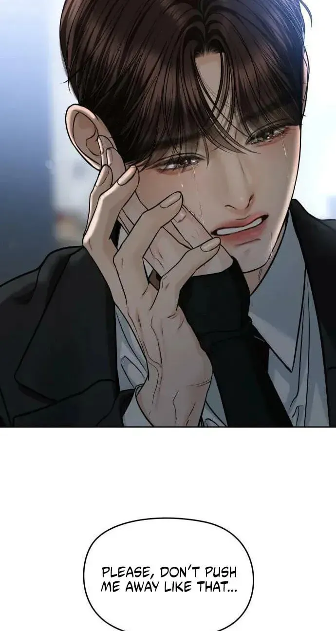 I’ll Give You the Most Rotten One Chapter 98 - Page 27
