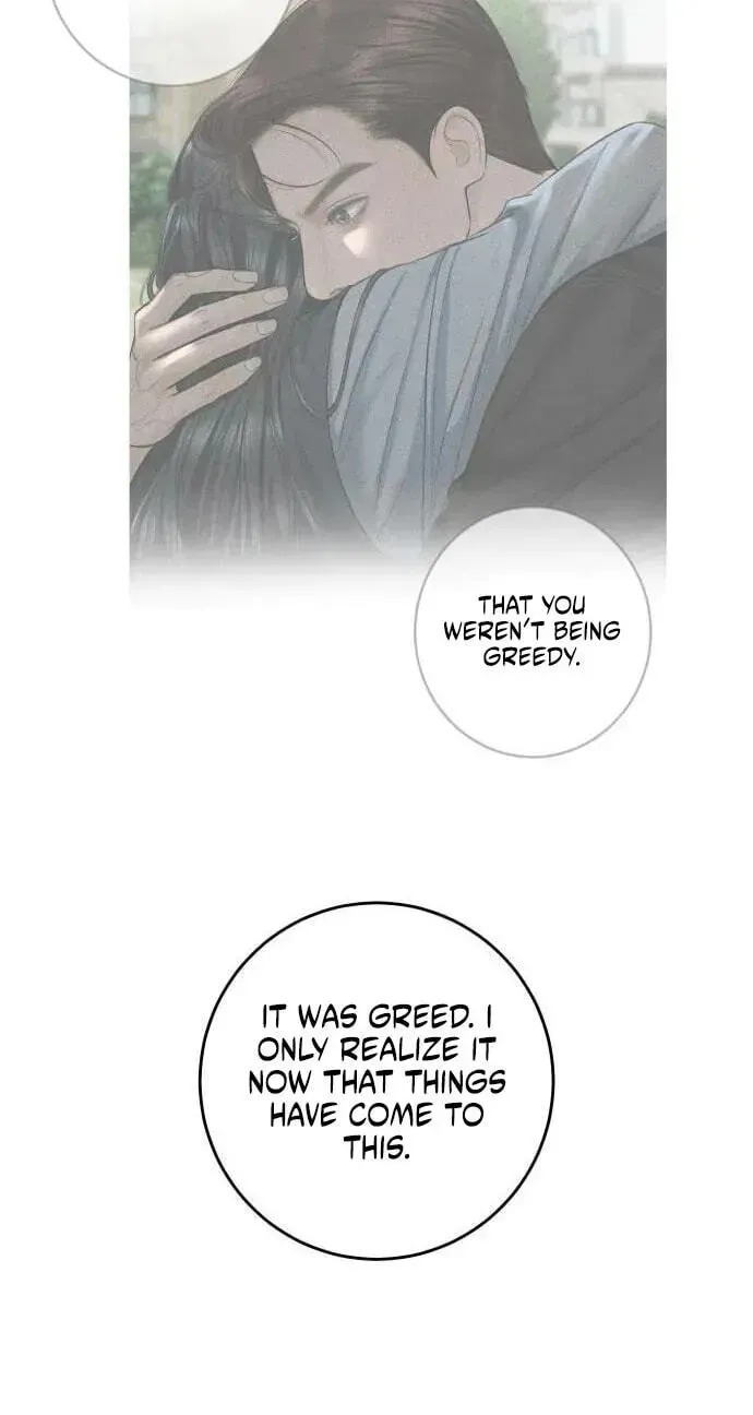 I’ll Give You the Most Rotten One Chapter 98 - Page 33