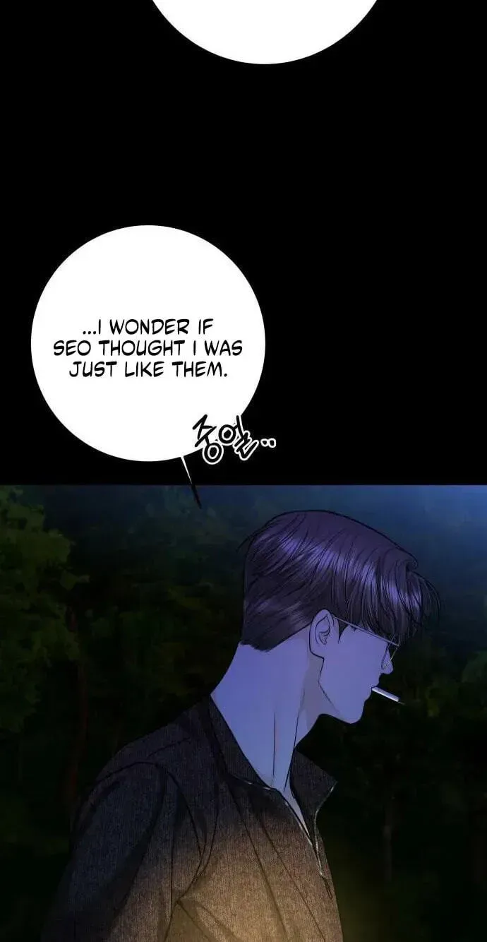 I’ll Give You the Most Rotten One Chapter 98 - Page 66
