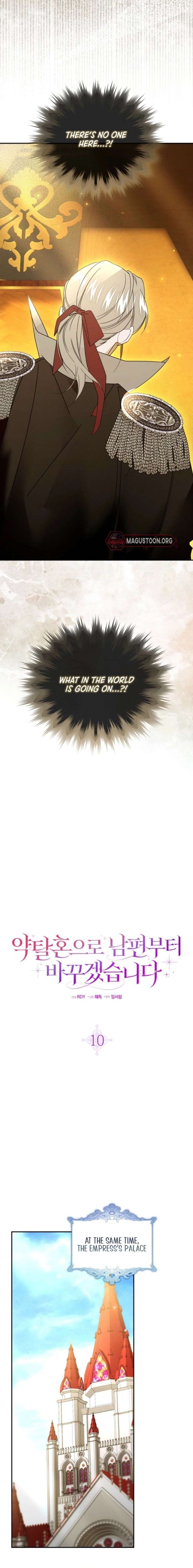 I’ll Start by Changing My Husband Through a Plunder Marriage Chapter 10 - Page 7