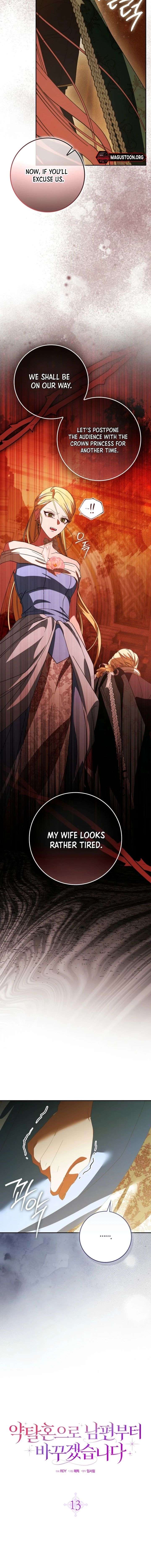 I’ll Start by Changing My Husband Through a Plunder Marriage Chapter 13 - Page 10