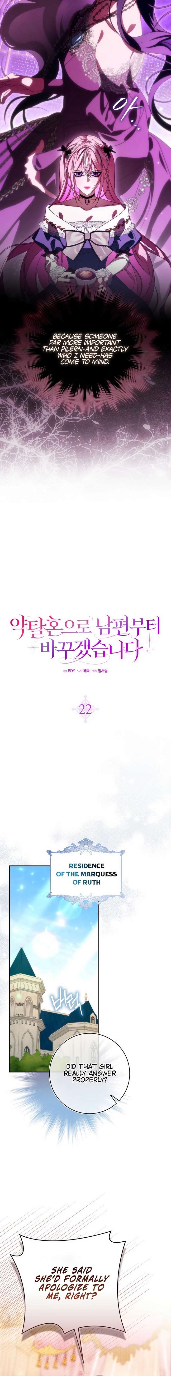 I’ll Start by Changing My Husband Through a Plunder Marriage Chapter 22 - Page 4