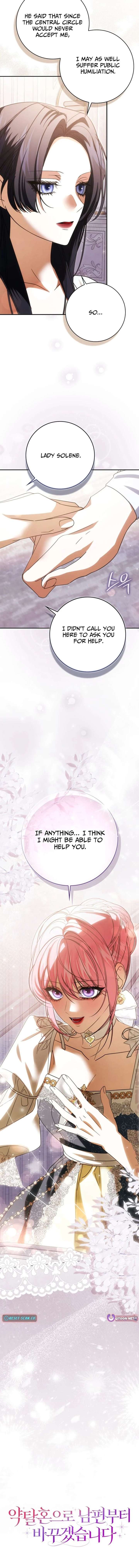 I’ll Start by Changing My Husband Through a Plunder Marriage Chapter 25 - Page 16