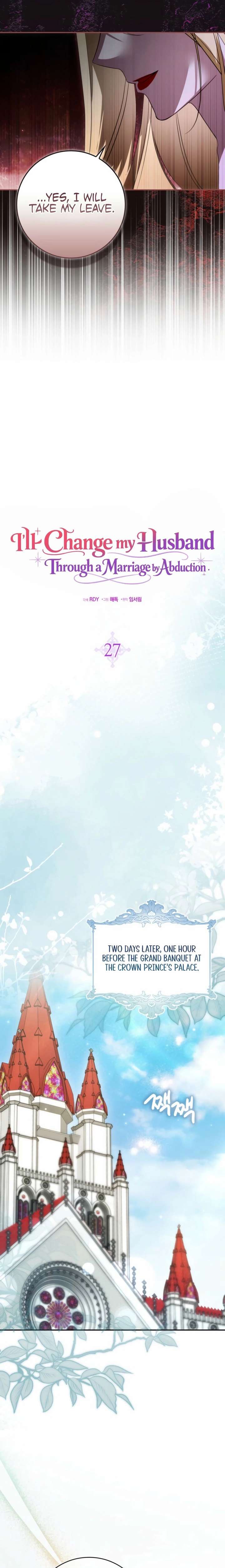 I’ll Start by Changing My Husband Through a Plunder Marriage Chapter 27 - Page 9