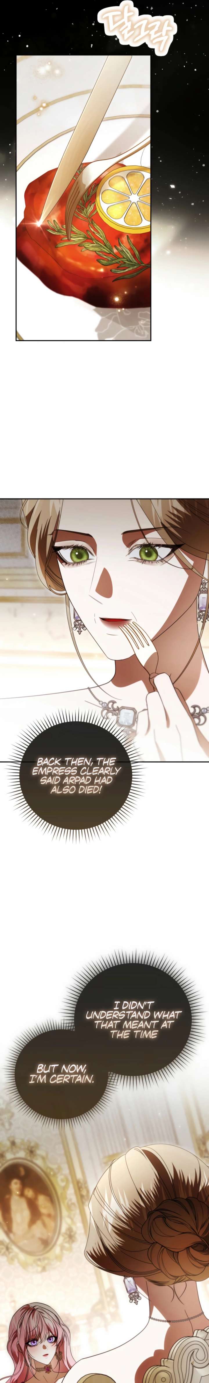 I’ll Start by Changing My Husband Through a Plunder Marriage Chapter 28 - Page 17