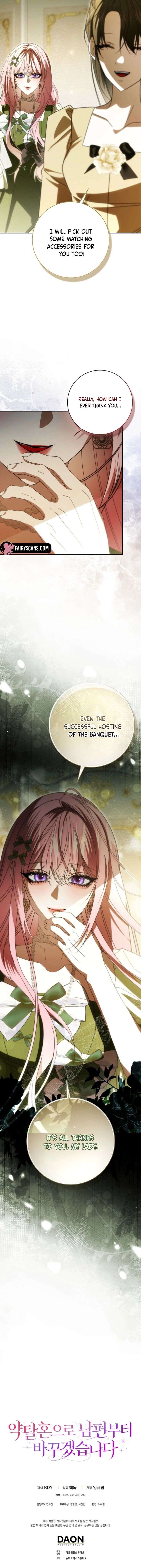 I’ll Start by Changing My Husband Through a Plunder Marriage Chapter 29 - Page 23