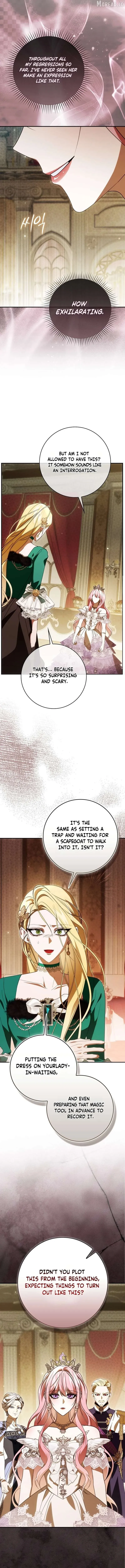 I’ll Start by Changing My Husband Through a Plunder Marriage Chapter 35 - Page 12