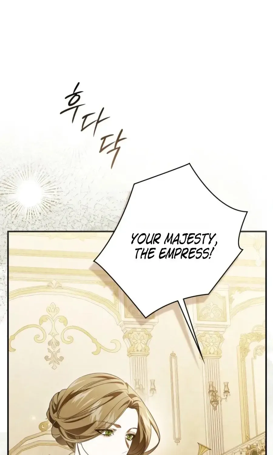 I’ll Start by Changing My Husband Through a Plunder Marriage Chapter 36 - Page 12