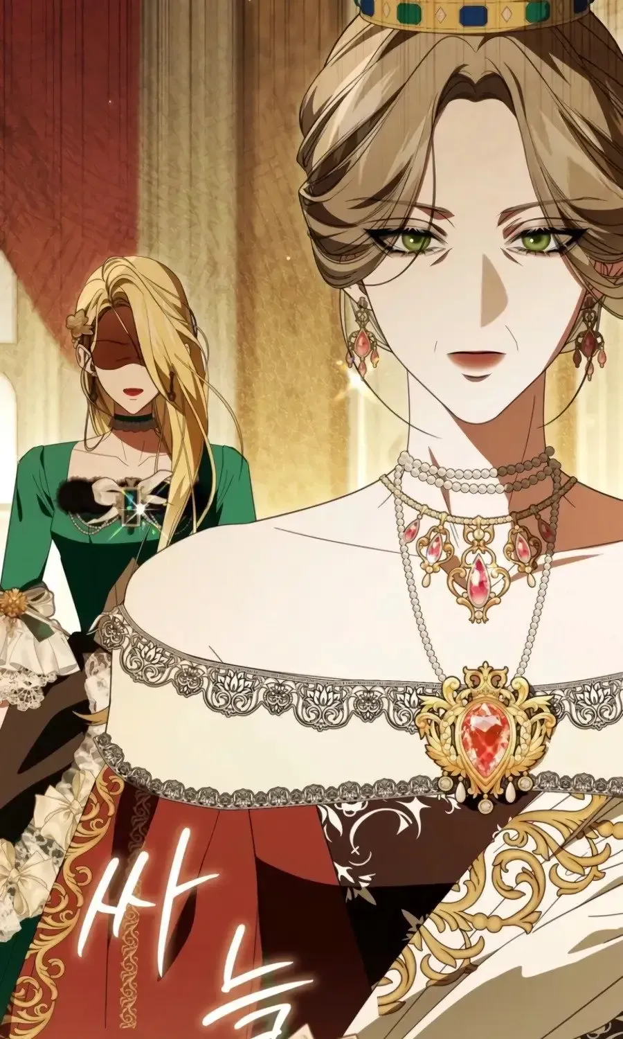 I’ll Start by Changing My Husband Through a Plunder Marriage Chapter 36 - Page 44