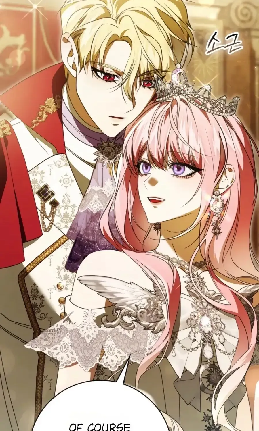 I’ll Start by Changing My Husband Through a Plunder Marriage Chapter 36 - Page 80