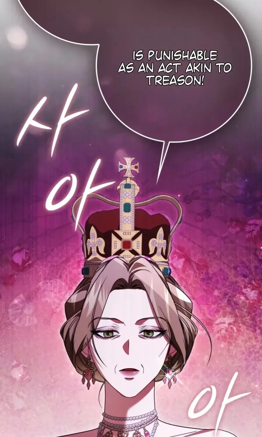 I’ll Start by Changing My Husband Through a Plunder Marriage Chapter 36 - Page 97