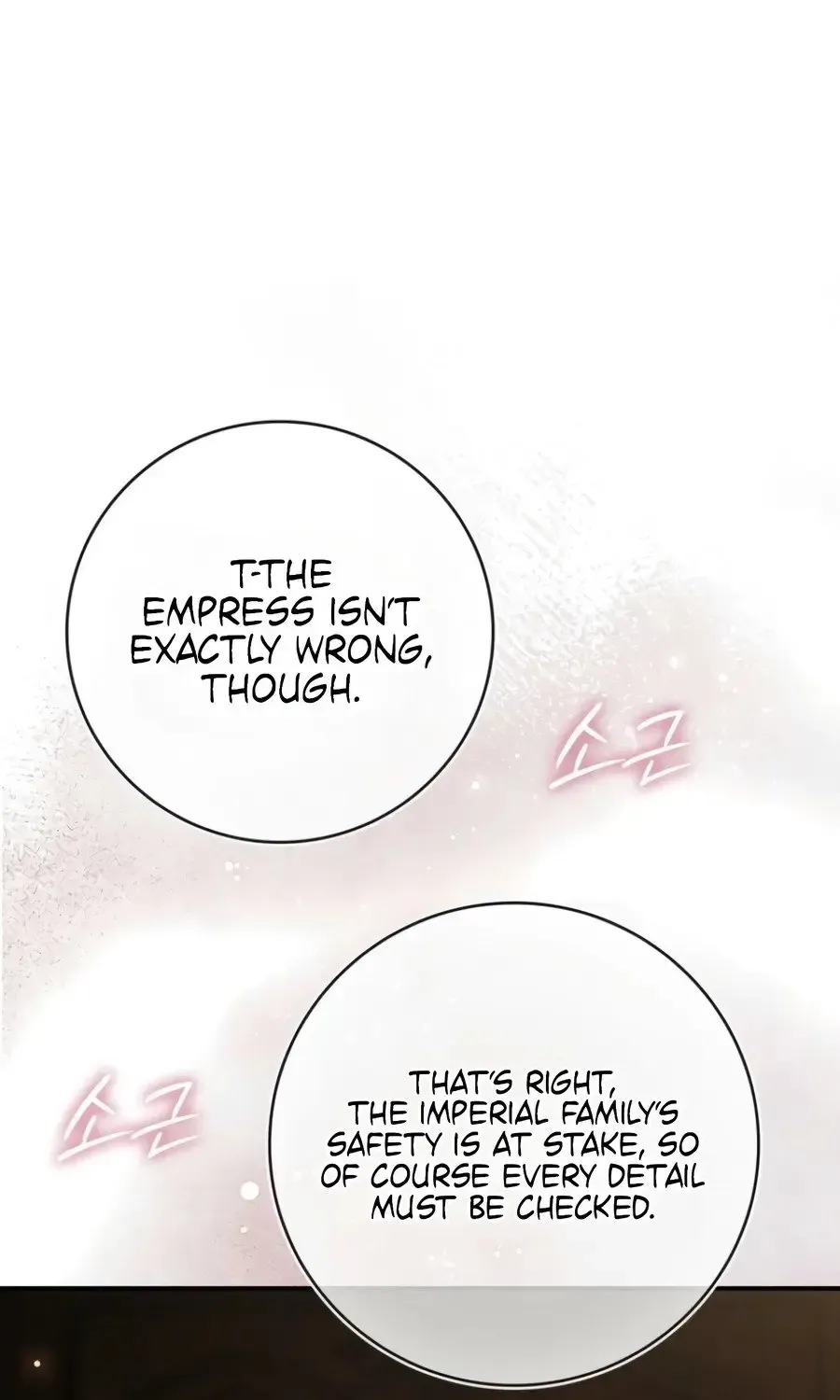 I’ll Start by Changing My Husband Through a Plunder Marriage Chapter 36 - Page 103