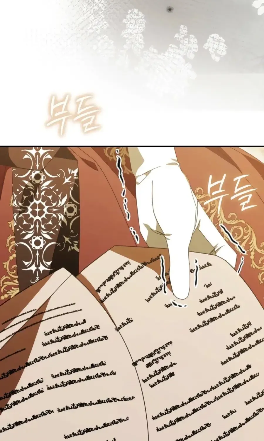 I’ll Start by Changing My Husband Through a Plunder Marriage Chapter 36 - Page 133