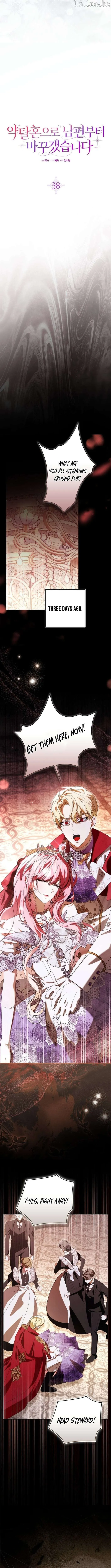 I’ll Start by Changing My Husband Through a Plunder Marriage Chapter 38 - Page 4