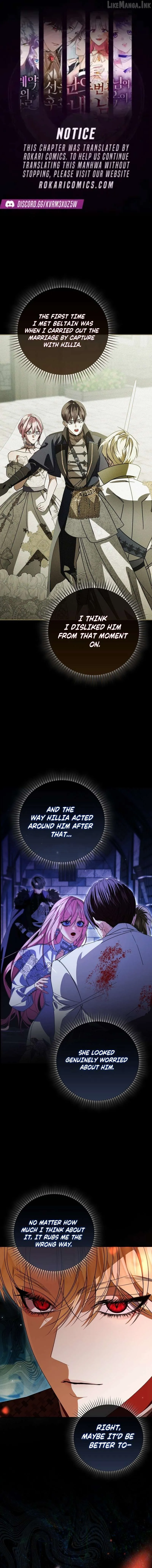 I’ll Start by Changing My Husband Through a Plunder Marriage Chapter 40 - Page 1