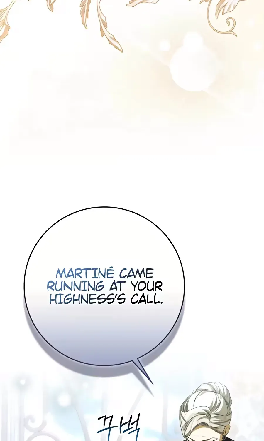 I’ll Start by Changing My Husband Through a Plunder Marriage Chapter 41 - Page 9