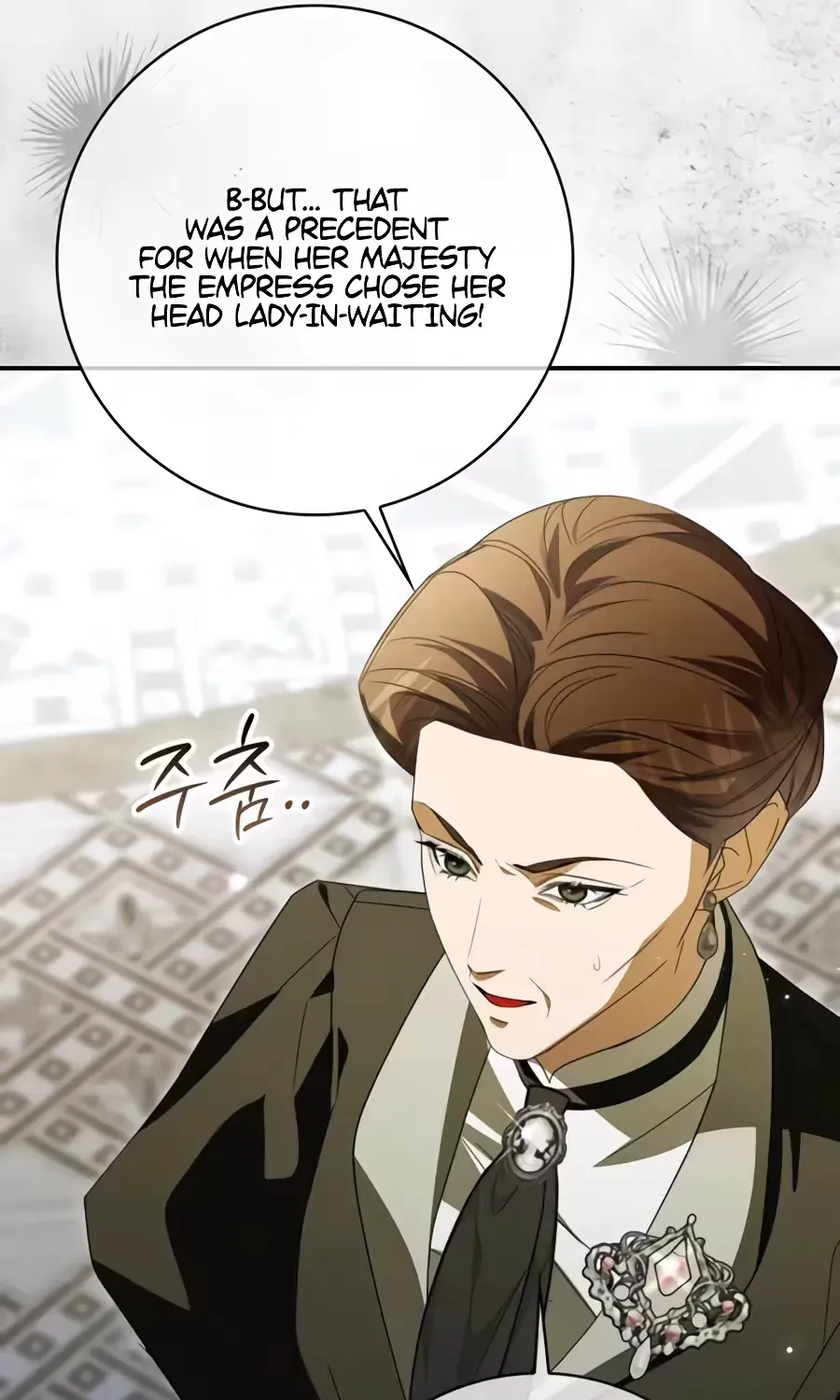 I’ll Start by Changing My Husband Through a Plunder Marriage Chapter 41 - Page 31