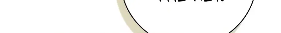 I’ll Start by Changing My Husband Through a Plunder Marriage Chapter 41 - Page 40