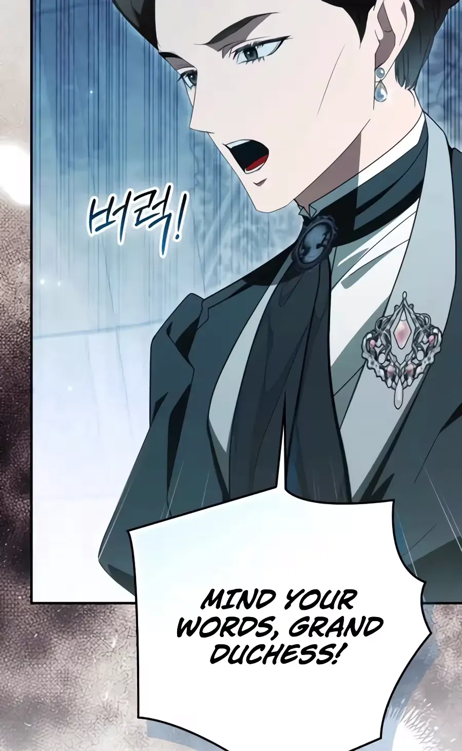 I’ll Start by Changing My Husband Through a Plunder Marriage Chapter 41 - Page 49