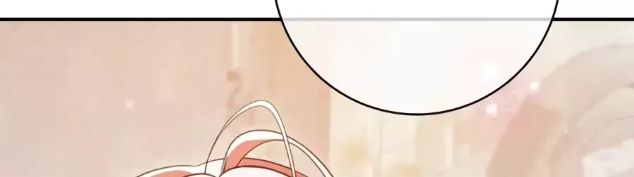 I’ll Start by Changing My Husband Through a Plunder Marriage Chapter 41 - Page 90