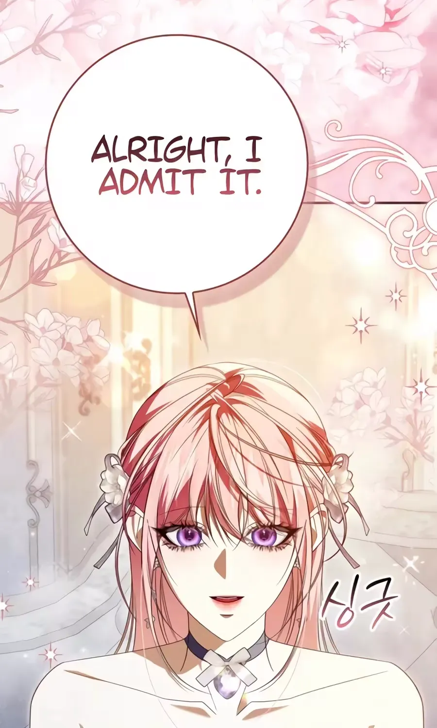 I’ll Start by Changing My Husband Through a Plunder Marriage Chapter 41 - Page 107