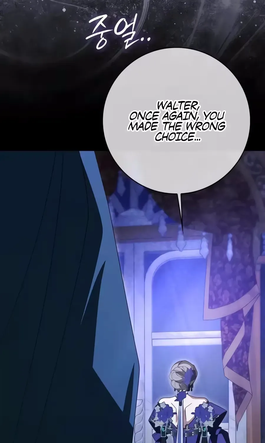 I’ll Start by Changing My Husband Through a Plunder Marriage Chapter 41 - Page 212