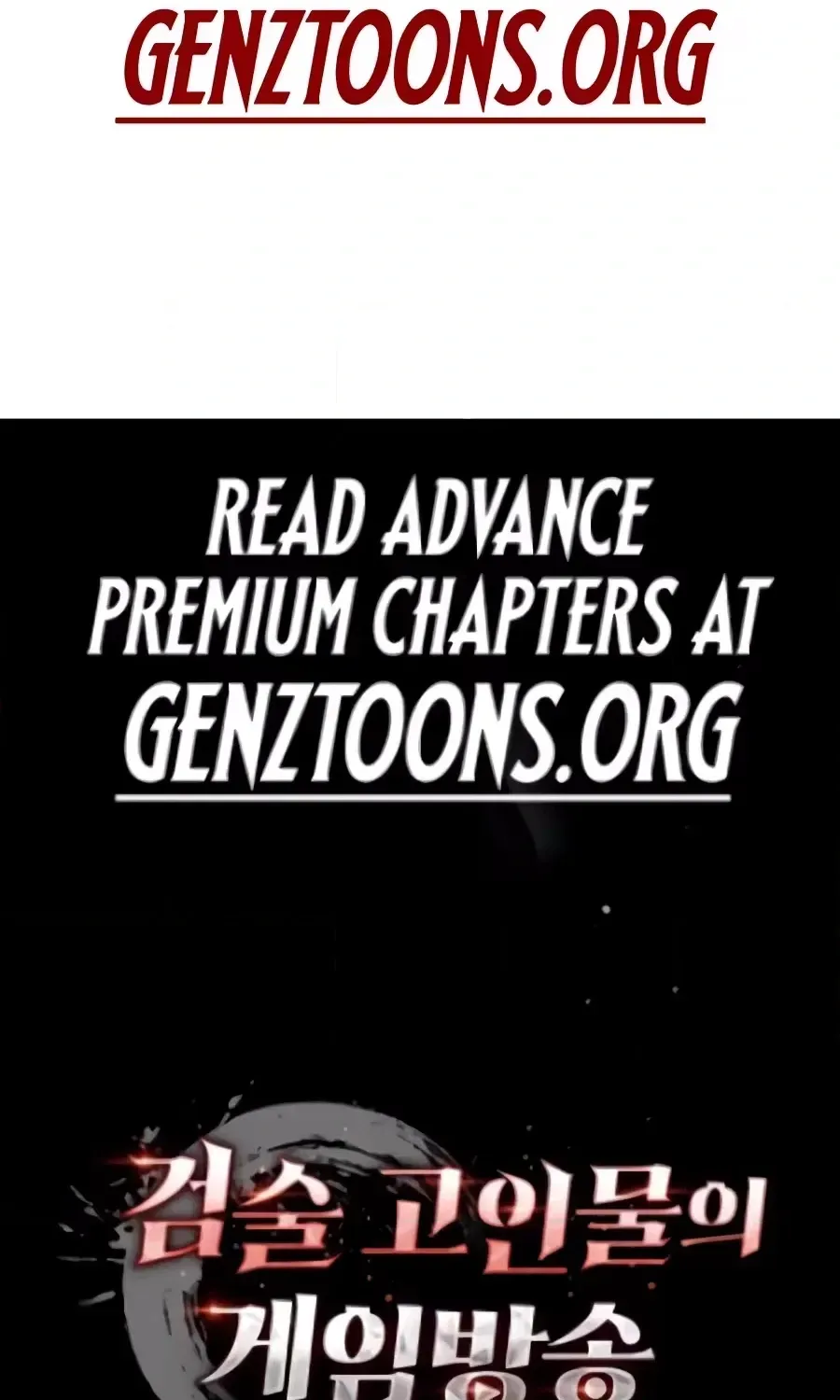 I’ll Start by Changing My Husband Through a Plunder Marriage Chapter 41 - Page 274