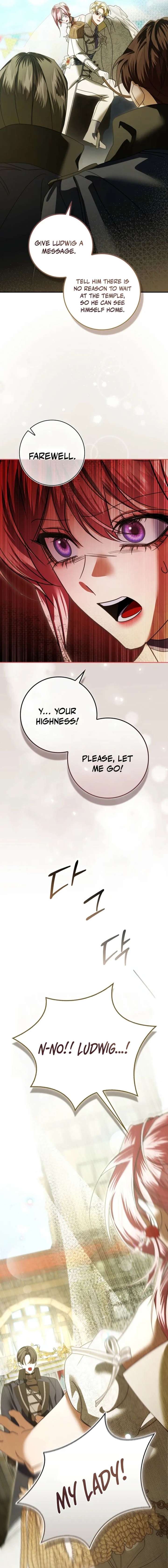 I’ll Start by Changing My Husband Through a Plunder Marriage Chapter 6 - Page 17