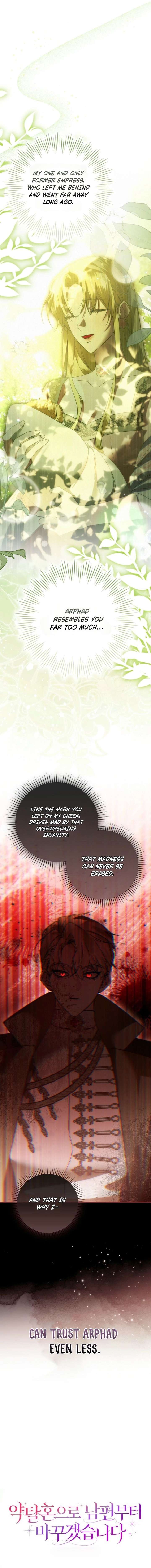 I’ll Start by Changing My Husband Through a Plunder Marriage Chapter 7 - Page 7