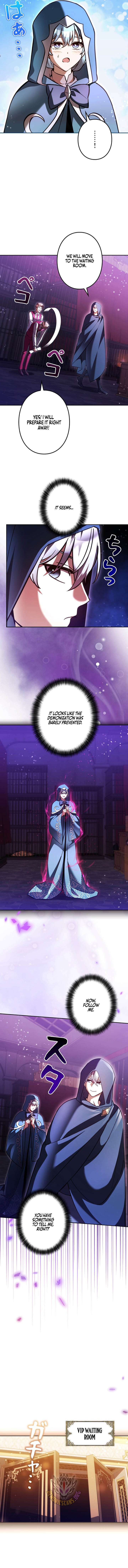 I’m a Hero, but the Heroines are Trying to Kill Me Chapter 52 - Page 7