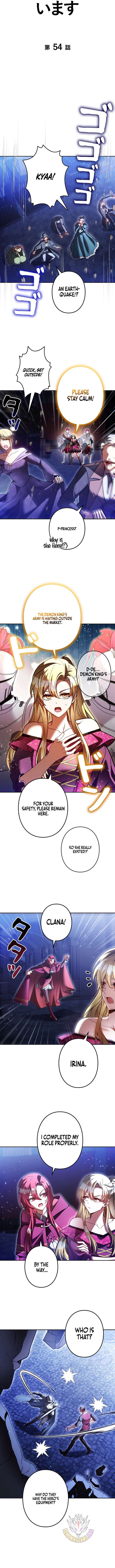 I’m a Hero, but the Heroines are Trying to Kill Me Chapter 54 - Page 3