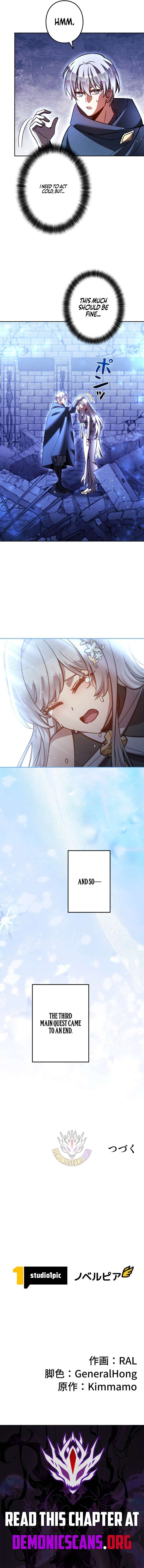 I’m a Hero, but the Heroines are Trying to Kill Me Chapter 54 - Page 13