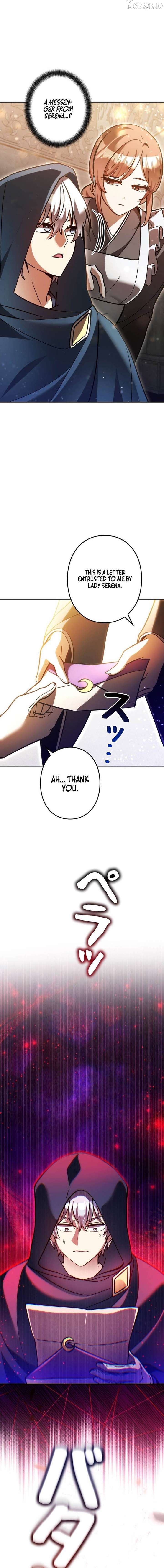 I’m a Hero, but the Heroines are Trying to Kill Me Chapter 55 - Page 12
