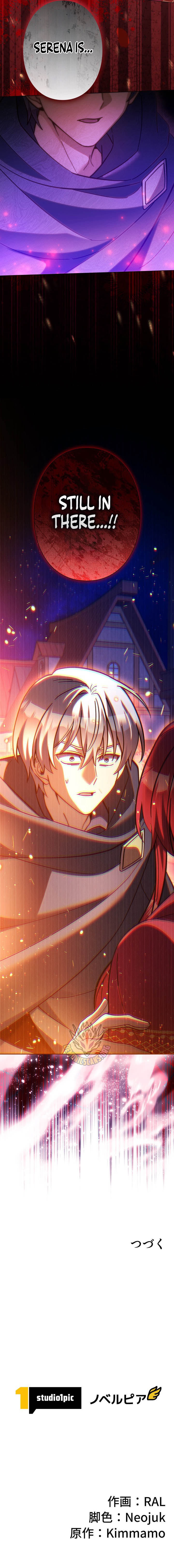 I’m a Hero, but the Heroines are Trying to Kill Me Chapter 56 - Page 16