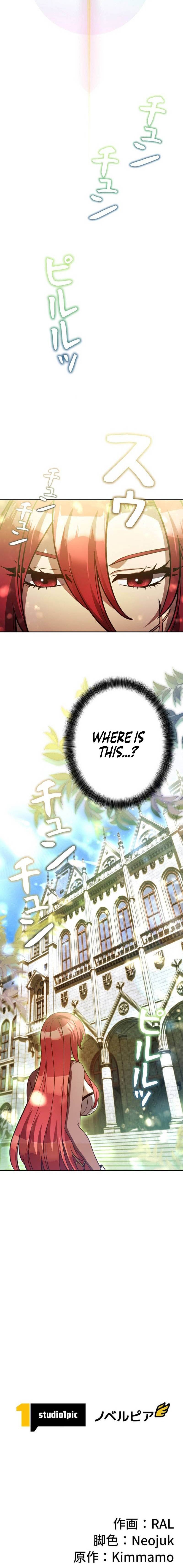 I’m a Hero, but the Heroines are Trying to Kill Me Chapter 57 - Page 18