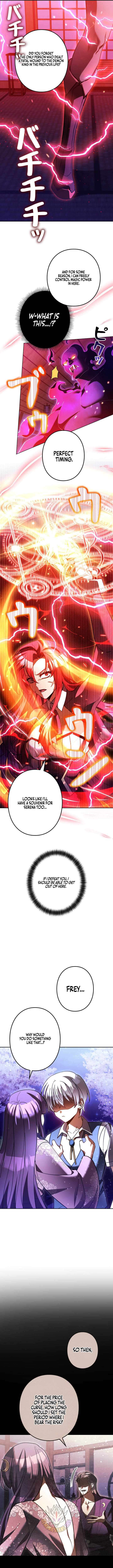 I’m a Hero, but the Heroines are Trying to Kill Me Chapter 59 - Page 4