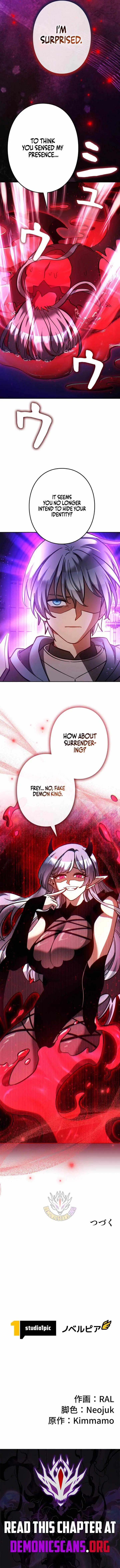 I’m a Hero, but the Heroines are Trying to Kill Me Chapter 61 - Page 17