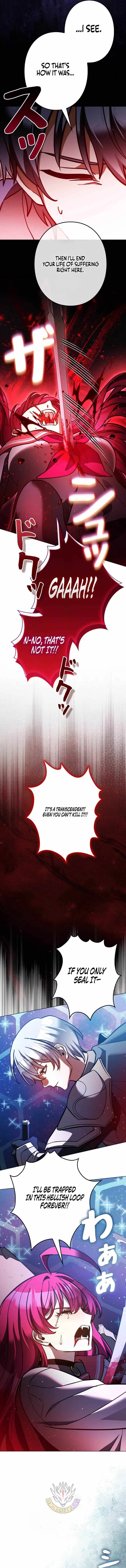 I’m a Hero, but the Heroines are Trying to Kill Me Chapter 64 - Page 7