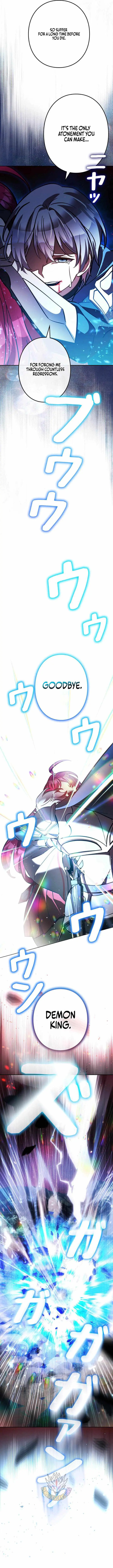 I’m a Hero, but the Heroines are Trying to Kill Me Chapter 64 - Page 13