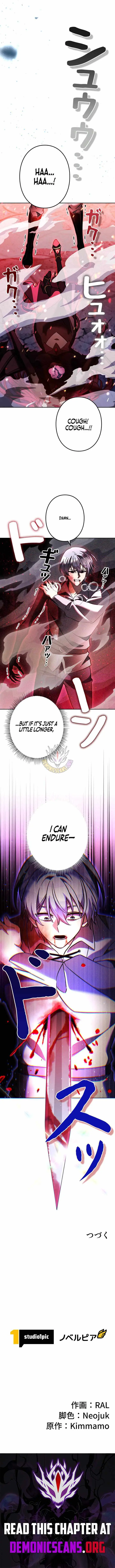 I’m a Hero, but the Heroines are Trying to Kill Me Chapter 64 - Page 14