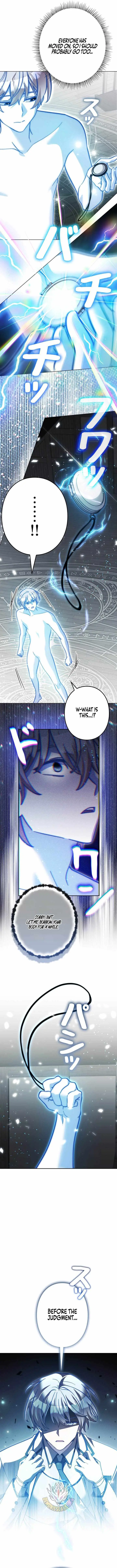I’m a Hero, but the Heroines are Trying to Kill Me Chapter 68 - Page 3