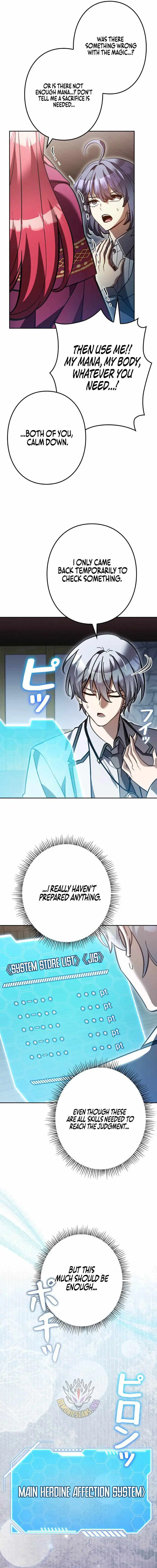 I’m a Hero, but the Heroines are Trying to Kill Me Chapter 68 - Page 5