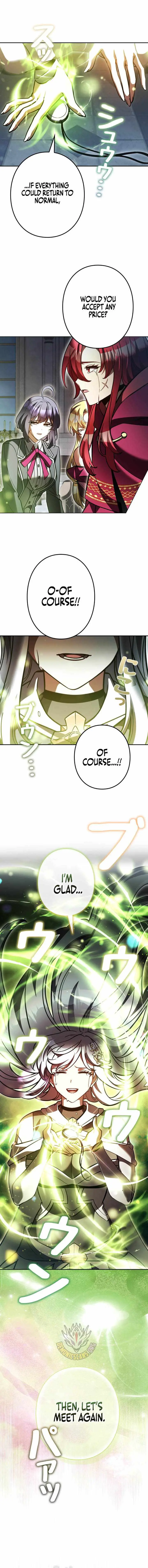 I’m a Hero, but the Heroines are Trying to Kill Me Chapter 68 - Page 15