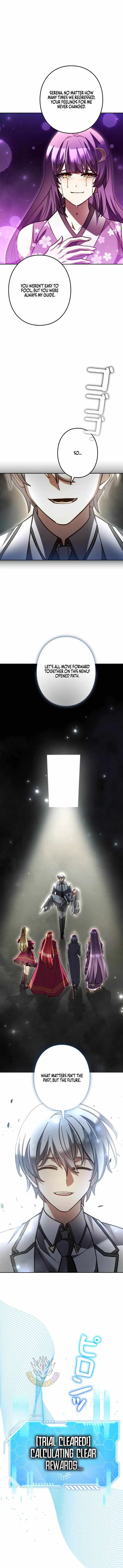 I’m a Hero, but the Heroines are Trying to Kill Me Chapter 69 - Page 9