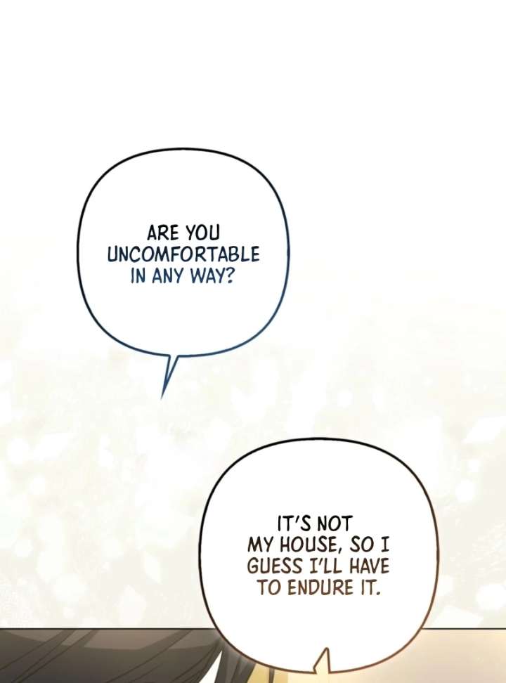 I’m a Phantom Thief But I Faked A Marriage With An Investigator Chapter 12 - Page 17