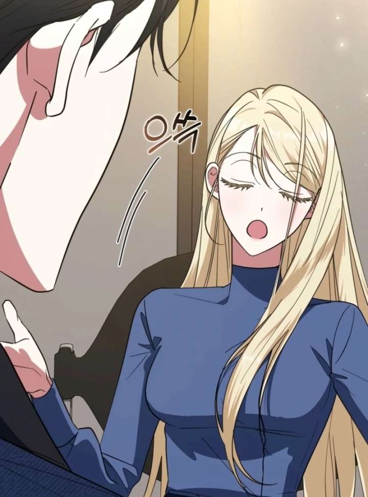 I’m a Phantom Thief But I Faked A Marriage With An Investigator Chapter 12 - Page 18