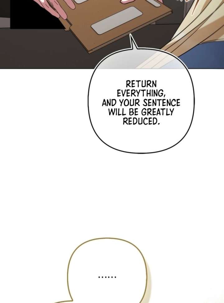 I’m a Phantom Thief But I Faked A Marriage With An Investigator Chapter 12 - Page 60