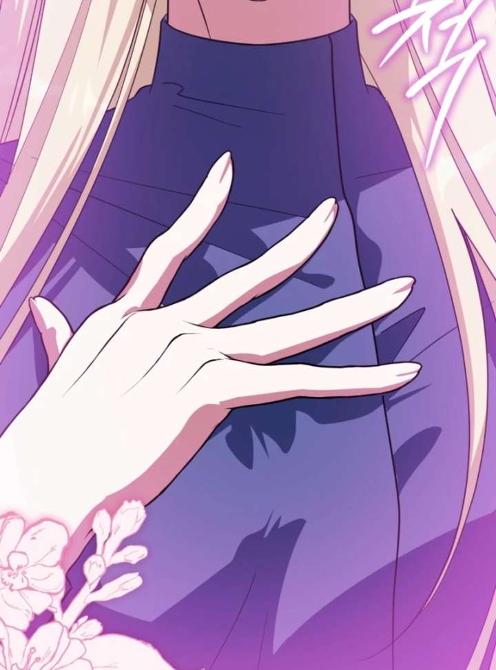 I’m a Phantom Thief But I Faked A Marriage With An Investigator Chapter 12 - Page 122
